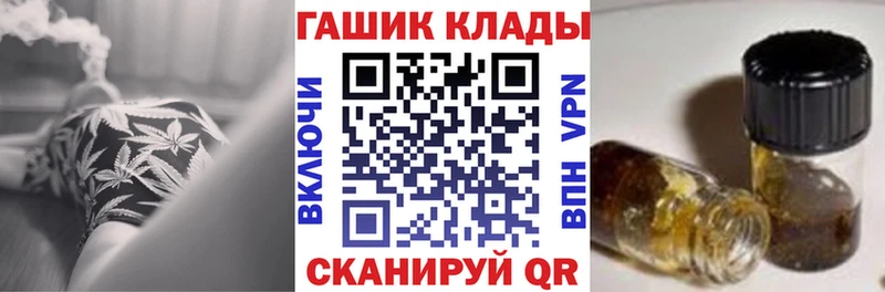 А ПВП Искитим