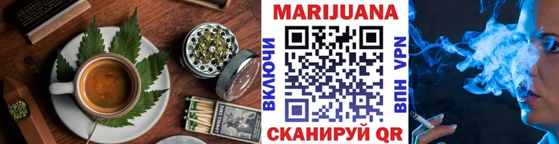 Canna-Cookies марихуана  Купить где  Искитим 