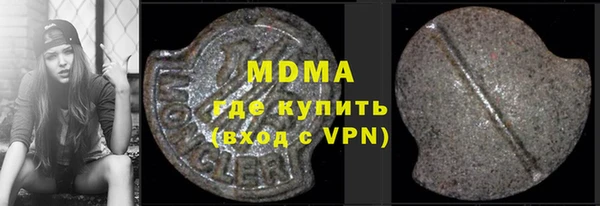 гидропоника Алексеевка