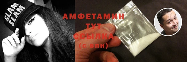 прущая мука Алзамай