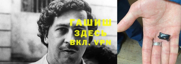 гидропоника Алексеевка