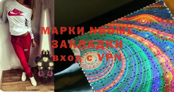 прущая мука Алзамай