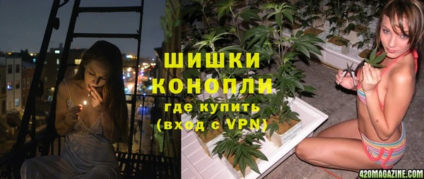 марки nbome Алексин