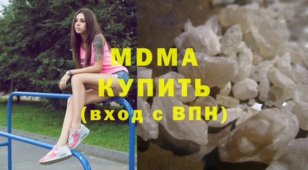 прущая мука Алзамай