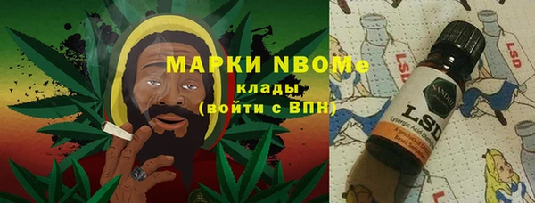гидропоника Алексеевка