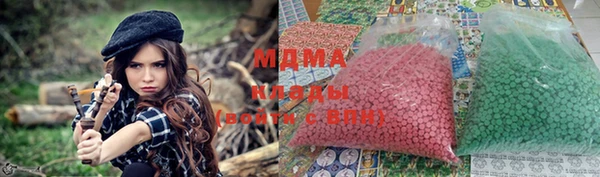 прущая мука Алзамай