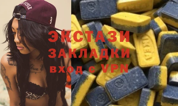 прущая мука Алзамай