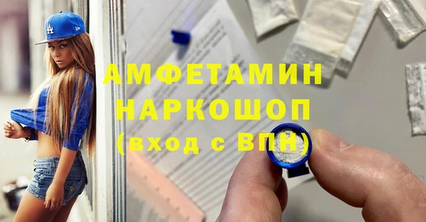 гидропоника Алексеевка