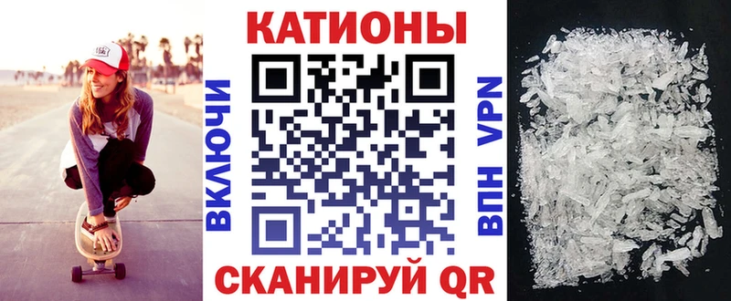 МЕФ мука Искитим